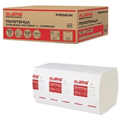 Полотенца бумажные профессиональные 