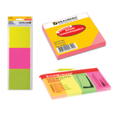 Блоки самоклеящиеся 