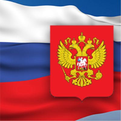 Государственная символика 