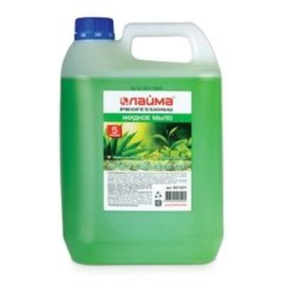 Гигиенические товары 