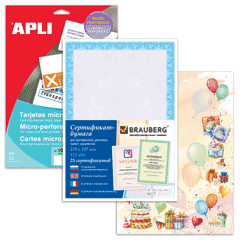 Дизайн- и сертификат-бумага 