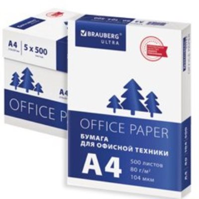 Бумага белая марок А, В, С 