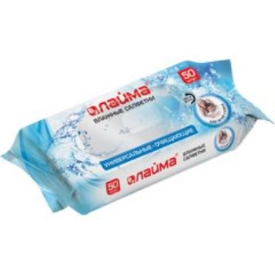 Влажные салфетки 