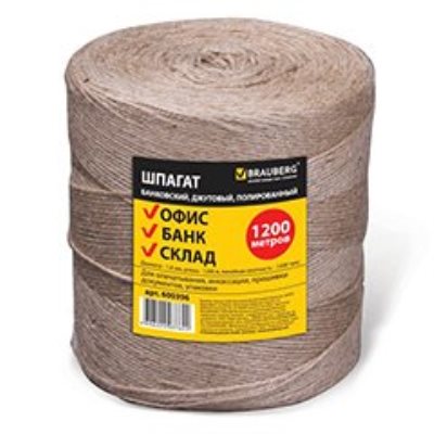 Шпагаты и проволока 