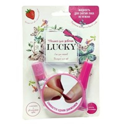 Игровые наборы для девочек 