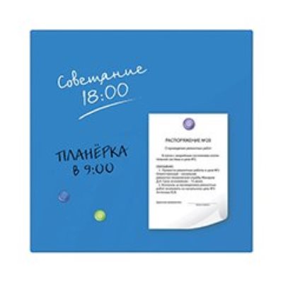 Стеклянные доски 