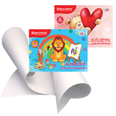 Альбомы и бумага для рисования 