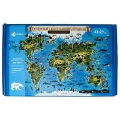 Деревянные пазлы 