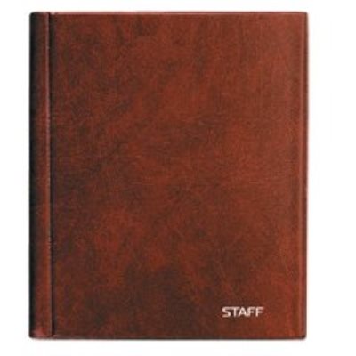 Записные книжки 