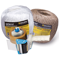 Нити, шпагаты, шило 