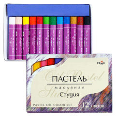 Краски художественные 