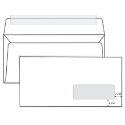 Конверты и пакеты почтовые 