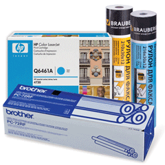 Расходные материалы 