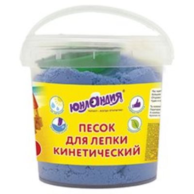 Песок для лепки 