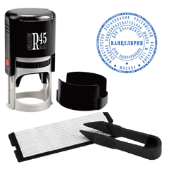 Штампы и печати 