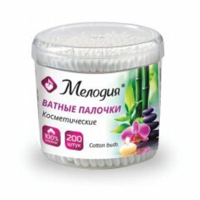 Ватные палочки и диски 