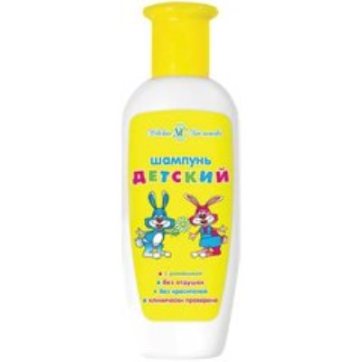 Шампуни детские 