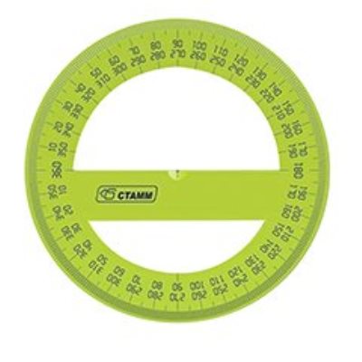 Транспортиры 