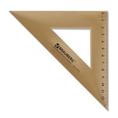 Треугольники 