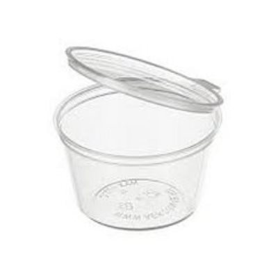 Соусники одноразовые 