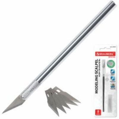 Ножи специальные 