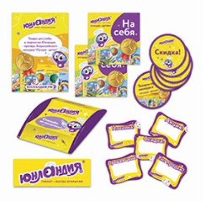 РOS-материалы 