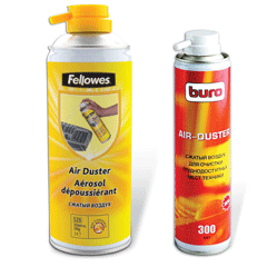 Баллоны со сжатым воздухом 