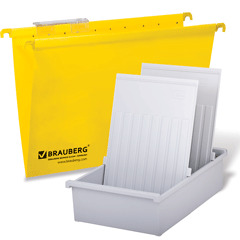 Папки и системы архивации 