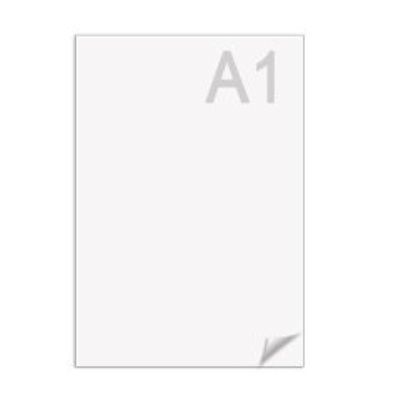 Бумага для чертежных и копировальных работ 