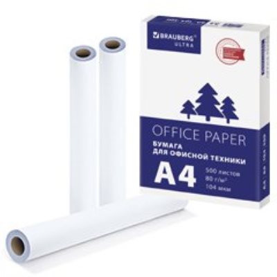 Бумага для офисной техники 