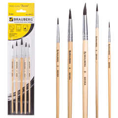 Кисти для рисования 