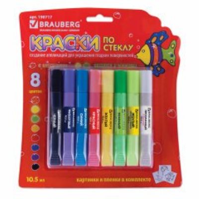 Краски по стеклу и керамике 