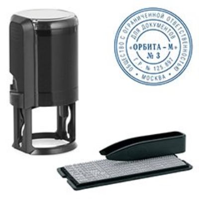 Штемпельные принадлежности 