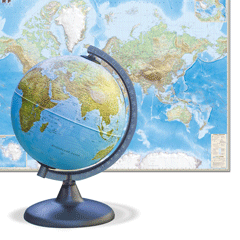 Карты, атласы, глобусы 