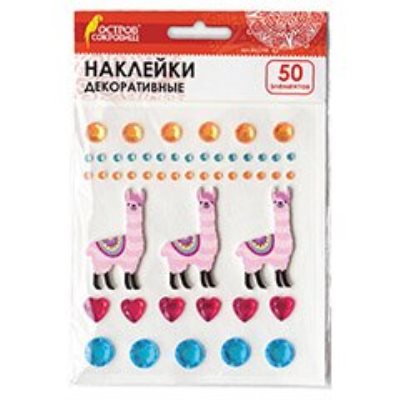 Материалы для творчества 