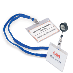 Бейджи и держатели к ним 