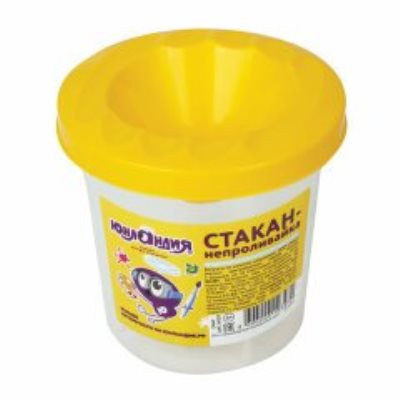 Стаканы-непроливайки для рисования 