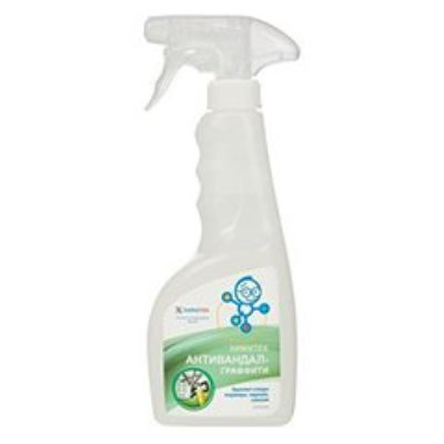 Очистители специального назначения 